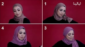 لفات حجاب عمل بأربع طرق مختلفة لكي تتألق كل يوم بشكل مذهل ومختلف